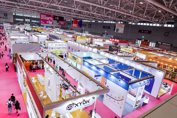 第29届深圳礼品展暨1688源头新厂货商人节开幕，办公用品展区亮点纷呈