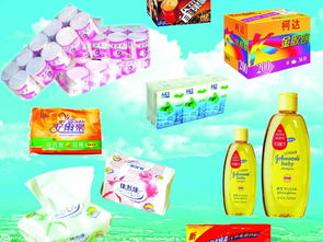 日用百货高清图片免费下载 毛巾牙刷TIF格式编号19503297，千图网办公用品资源推荐