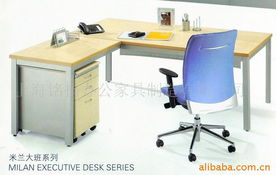 厂家直销办公家具 大班桌与办公桌椅一站式采购方案