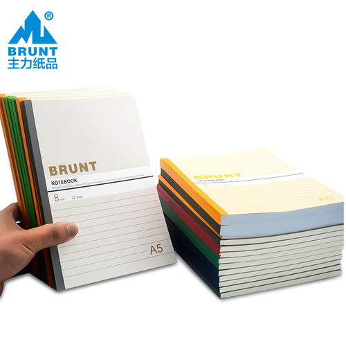 简约实用 A5加厚软抄本，大学生与职场人士的多功能办公伴侣